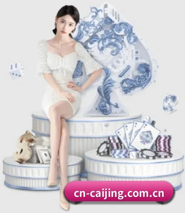 彩经网围绕看球场景设计的核心服务 - 多运动项目内容板块